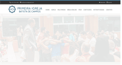 Desktop Screenshot of pibcampos.com.br